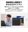 富士通　ノートパソコン FMV Note U [ Copilot+ PC / 14型 / Win11 Home / Core Ultra 5 / Office選択可能 ] ピクトブラックFMVU500L2B