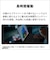 富士通　ノートパソコン FMV Note U [ Copilot+ PC / 14型 / Win11 Home / Core Ultra 5 / Office選択可能 ] ピクトブラックFMVU500L2B