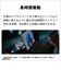 富士通　ノートパソコン FMV Note U [ Copilot+ PC / 14型 / Win11 Home / Core Ultra 5 / Office選択可能 ] ピクトブラックFMVU500L2B