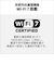 富士通　ノートパソコン FMV Note U [ Copilot+ PC / 14型 / Win11 Home / Core Ultra 5 / Office選択可能 ] ピクトブラックFMVU500L2B