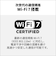 富士通　ノートパソコン FMV Note U [ Copilot+ PC / 14型 / Win11 Home / Core Ultra 5 / Office選択可能 ] ピクトブラックFMVU500L2B