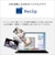 富士通　ノートパソコン FMV Note U [ Copilot+ PC / 14型 / Win11 Home / Core Ultra 5 / Office選択可能 ] ピクトブラックFMVU500L2B