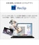 富士通　ノートパソコン FMV Note U [ Copilot+ PC / 14型 / Win11 Home / Core Ultra 5 / Office選択可能 ] ピクトブラックFMVU500L2B