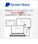 富士通　ノートパソコン FMV Note U [ Copilot+ PC / 14型 / Win11 Home / Core Ultra 5 / Office選択可能 ] ピクトブラックFMVU500L2B