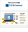 富士通　ノートパソコン FMV Note U [ Copilot+ PC / 14型 / Win11 Home / Core Ultra 5 / Office選択可能 ] ピクトブラックFMVU500L2B