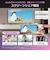 ハイセンス　液晶テレビ A4S 24V型 ハイビジョン YouTube対応 Bluetooth対応24A4S