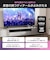 ハイセンス　液晶テレビ A4S 24V型 ハイビジョン YouTube対応 Bluetooth対応24A4S