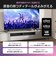 ハイセンス　液晶テレビ A4S 24V型 ハイビジョン YouTube対応 Bluetooth対応24A4S