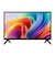 ハイセンス　液晶テレビ A4S 24V型 ハイビジョン YouTube対応 Bluetooth対応24A4S