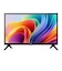 ハイセンス　液晶テレビ A4S 24V型 ハイビジョン YouTube対応 Bluetooth対応24A4S