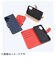レイアウト　iPhone 17 手帳型レザーケース シンプル マグネット/レッドRTP61ELC1R