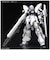 バンダイスピリッツ　HGUC 1/144 シナンジュ・スタイン（ナラティブVer．）【機動戦士ガンダムNT】HGUCｼﾅﾝｼﾞｭ･ｽﾀｲﾝ