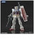 バンダイスピリッツ　HG 1/144HG_RX-78ｶﾞﾝﾀﾞﾑ_ｵﾘｼﾞﾝﾊﾞﾝ