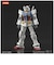 バンダイスピリッツ　HG 1/144HG_RX-78ｶﾞﾝﾀﾞﾑ_ｵﾘｼﾞﾝﾊﾞﾝ