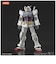 バンダイスピリッツ　HG 1/144HG_RX-78ｶﾞﾝﾀﾞﾑ_ｵﾘｼﾞﾝﾊﾞﾝ