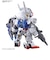 バンダイスピリッツ　SDガンダム EXスタンダード ガンダムエアリアル(機動戦士ガンダム 水星の魔女)SDEXｴｱﾘｱﾙ