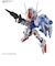 バンダイスピリッツ　SDガンダム EXスタンダード ガンダムエアリアル(機動戦士ガンダム 水星の魔女)SDEXｴｱﾘｱﾙ