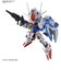 バンダイスピリッツ　SDガンダム EXスタンダード ガンダムエアリアル(機動戦士ガンダム 水星の魔女)SDEXｴｱﾘｱﾙ