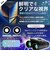 CROSSROAD　双眼鏡 推し活！コンサートに最適な10倍 [ 10倍 / 径22mm ] パープルTCBC-10