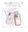HAMEE　iPhone17 iFace Reflection MagSynq 強化ガラスクリアケース ブラックIP17IFACERFTMGBK