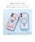HAMEE　iPhone17 iFace Reflection MagSynq 強化ガラスクリアケース ブラックIP17IFACERFTMGBK