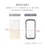 HAMEE　iPhone17 iFace Reflection MagSynq 強化ガラスクリアケース ブラックIP17IFACERFTMGBK