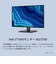 DELL　Dell 27 モニター ［27型 / WQHD(2560×1440) / ワイド / 144Hz］ ブラックSE2726DR