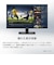 DELL　Dell 27 モニター ［27型 / WQHD(2560×1440) / ワイド / 144Hz］ ブラックSE2726DR