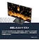 DELL　Dell 27 モニター ［27型 / WQHD(2560×1440) / ワイド / 144Hz］ ブラックSE2726DR