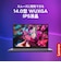 レノボジャパン　ノートパソコン IdeaPad Slim 3i Gen 11 [ Copilot+ PC / 14型 / Win11 Home / Core Ultra 5 / Office選択可能 ]83UQ003LJP