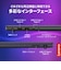 レノボジャパン　ノートパソコン IdeaPad Slim 3i Gen 11 [ Copilot+ PC / 14型 / Win11 Home / Core Ultra 5 / Office選択可能 ]83UQ003LJP
