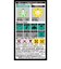 ビックアイデア　LED電球 E26 一般電球形 60W相当 昼白色 2個 広配光タイプ 【安心5年保証】LDA7NGSK60XBIT2P