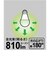 ビックアイデア　LED電球 E26 一般電球形 60W相当 昼白色 2個 広配光タイプ 【安心5年保証】LDA7NGSK60XBIT2P