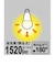 ビックアイデア　LED電球 E26 一般電球形 100W相当 電球色 2個 広配光タイプ 【安心5年保証】LDA11LGSK100XBIT2P