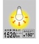 ビックアイデア　LED電球 E26 一般電球形 100W相当 電球色 2個 広配光タイプ 【安心5年保証】LDA11LGSK100XBIT2P
