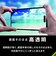 トリニティ　iPhone 17 / 16Pro フィルム [FLEX 3D] ゴリラガラス 高透明 複合フレームガラスTRIP25M2G3GOCCBK