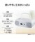 東芝　CDラジカセ AUREX ［ワイドFM対応］ ホワイトAXKCR60W