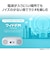 東芝　CDラジカセ AUREX ［ワイドFM対応］ ホワイトAXKCR60W