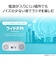 東芝　CDラジカセ AUREX ［ワイドFM対応］ ホワイトAXKCR60W