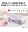 東芝　CDラジカセ AUREX ［ワイドFM対応］ ピンクAXKCR60P