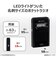 東芝　ポケットラジオ AUREX [ ワイドFM対応 / ライト機能 / イヤホン端子 / AM / FM ] ブラックAXPR20K