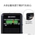 東芝　ポケットラジオ AUREX [ ワイドFM対応 / ライト機能 / イヤホン端子 / AM / FM ] ブラックAXPR20K