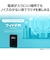 東芝　ポケットラジオ AUREX [ ワイドFM対応 / ライト機能 / イヤホン端子 / AM / FM ] ブラックAXPR20K