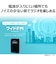 東芝　ポケットラジオ AUREX [ ワイドFM対応 / ライト機能 / イヤホン端子 / AM / FM ] ブラックAXPR20K