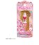 バンダイ　名探偵プリキュア！ Pretty Holic プリティアッププリキットグロス キュアミスティックPHｸﾞﾛｽｷｭｱﾐｽﾃｨｯｸ