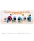 バンダイ　【再販】Tamagotchi Pitta（たまごっちピッタ） Vol.1 (単品)TAMAGOTCHIPITTAVOL1