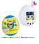 バンダイ　【再販】Tamagotchi Pitta（たまごっちピッタ） Vol.1 (単品)TAMAGOTCHIPITTAVOL1