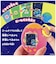 バンダイ　Tamagotchi Paradise - Tropical Orange スペシャルセットﾀﾏﾊﾟﾗﾄﾛﾋﾟｶﾙORANGESP