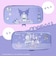 アローン　ゲーム用EVAカラーポーチサンリオキャラクターズ2 クロミALGNS2EPKU<br>★こちらの商品は人気商品のため、色違い・仕様違い等含め「一家族１台限り」でのご協力をお願いしております。