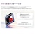 TCL　TAB A1 Plus ［Wi-Fiモデル / ストレージ：128GB］9445X